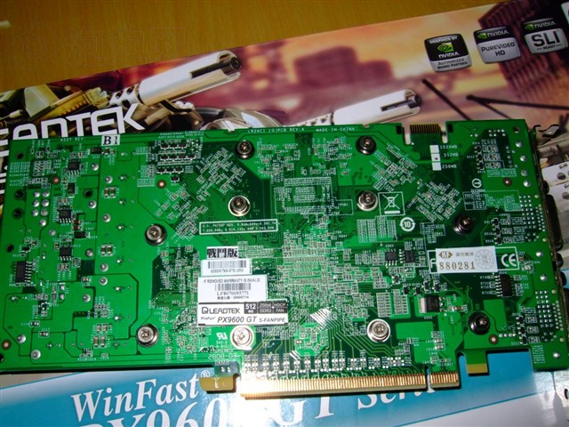 PX9600GTս�����Կ�