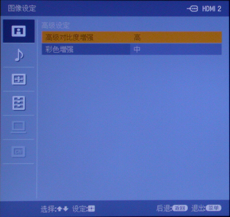����KLV-20S400AҺ������ ����鿴��һ��