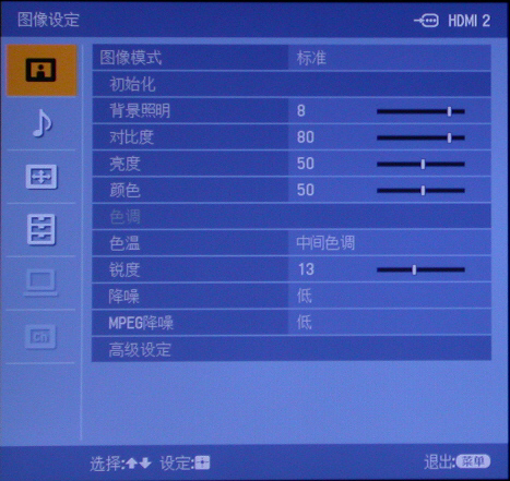 ����KLV-20S400AҺ������ ����鿴��һ��