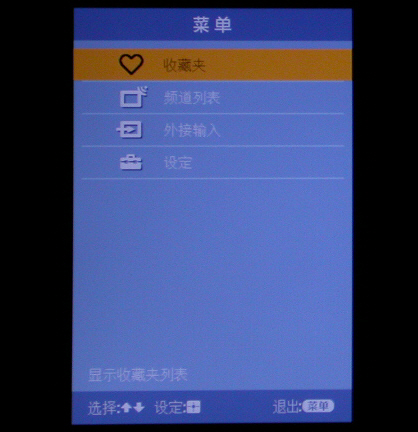 ����KLV-20S400AҺ������ ����鿴��һ��