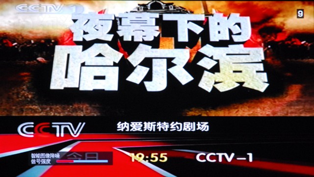 ����KLV-20S400AҺ������ ����鿴��һ��