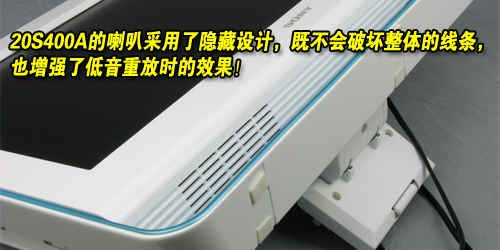 ����KLV-20S400AҺ������ ����鿴��һ��