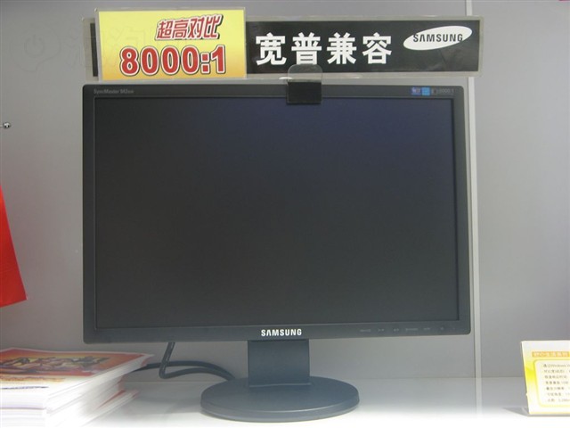 ����943BWҺ����ʾ�� ����鿴��һ��