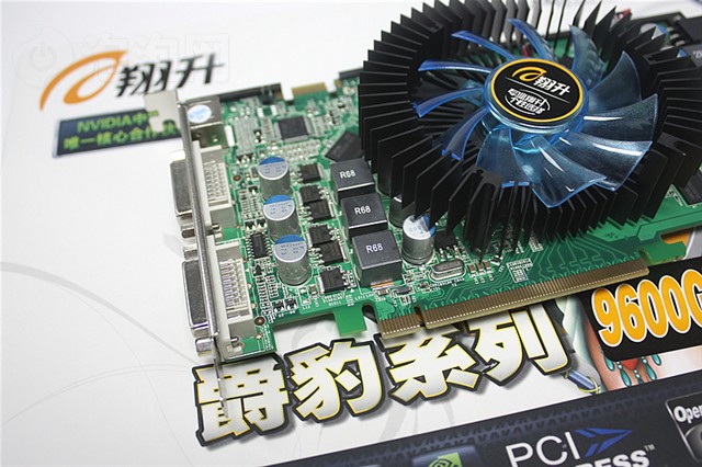 ��������9600GT 256M GD3�Կ� ����鿴��һ��