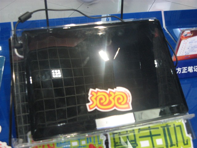 ����S230(VUS230-440)�ʼǱ� ����鿴��һ��