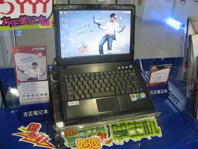 ����S230(VUS230-440)�ʼǱ� ����鿴��һ��