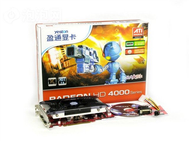 ӯͨR4850-512GD3������Կ� ����鿴��һ��