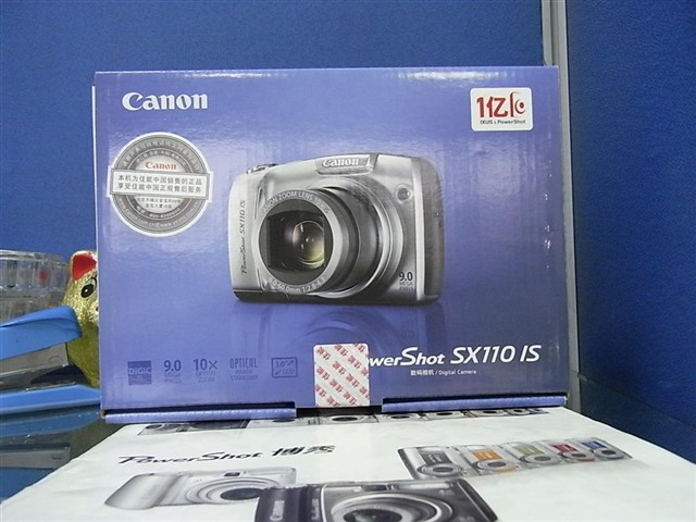 ����SX110 IS������� ����鿴��һ��