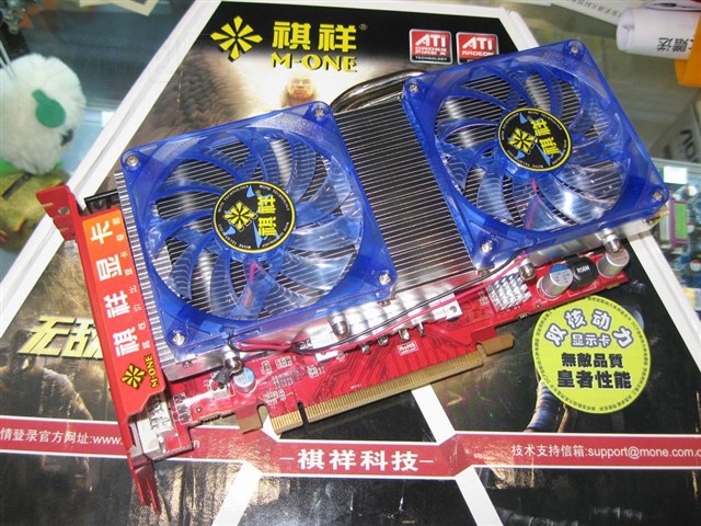 ����HD4850 512M DDR3����֮���Կ� ����鿴��һ��