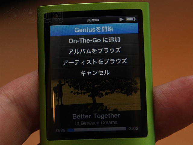 ƻ��iPod nano 4(8GB)MP3 ����鿴��һ��