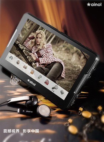 ��ŵV3000(4GB)MP3 ����鿴��һ��