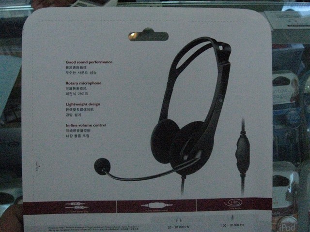 ������SHM1600���� ����鿴��һ��