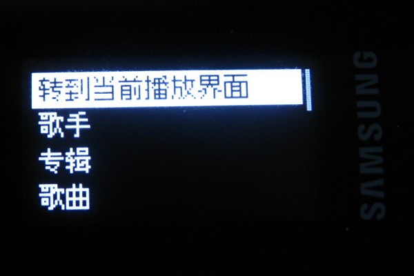 ����YP-U4(2GB)MP3 ����鿴��һ��