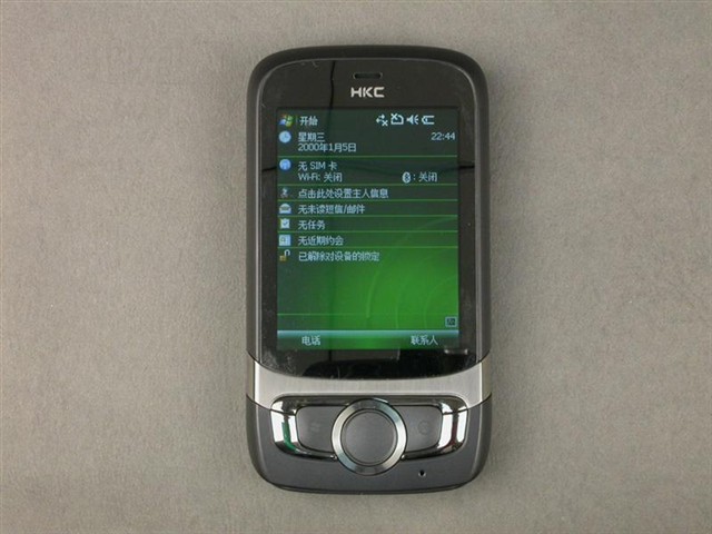HKCG920�ֻ� ����鿴��һ��