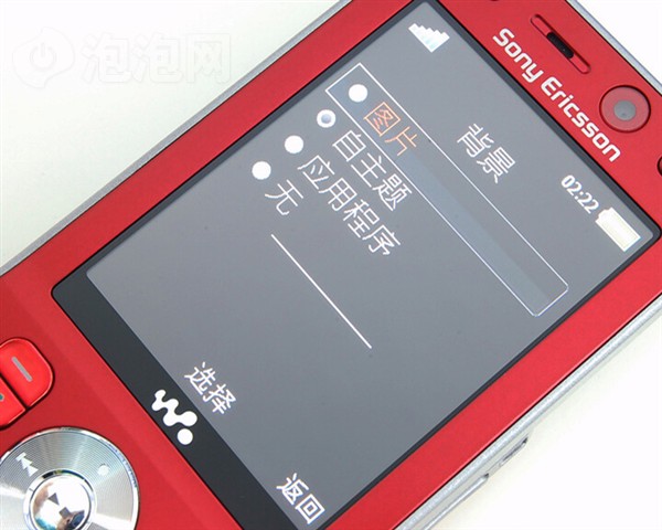 ����W910i�ֻ� ����鿴��һ��