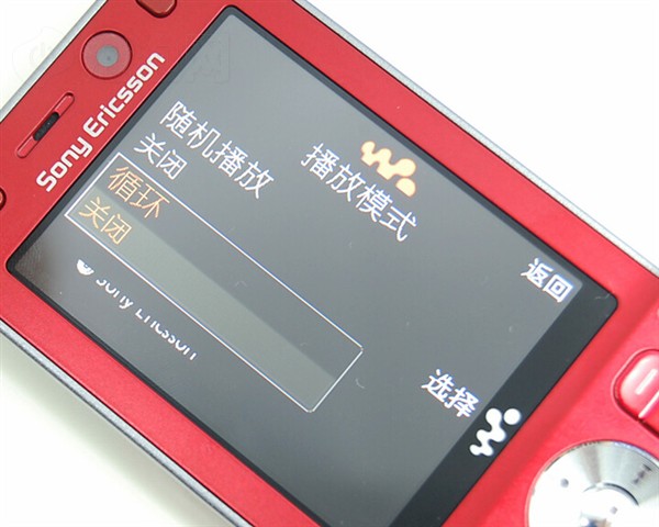 ����W910i�ֻ� ����鿴��һ��