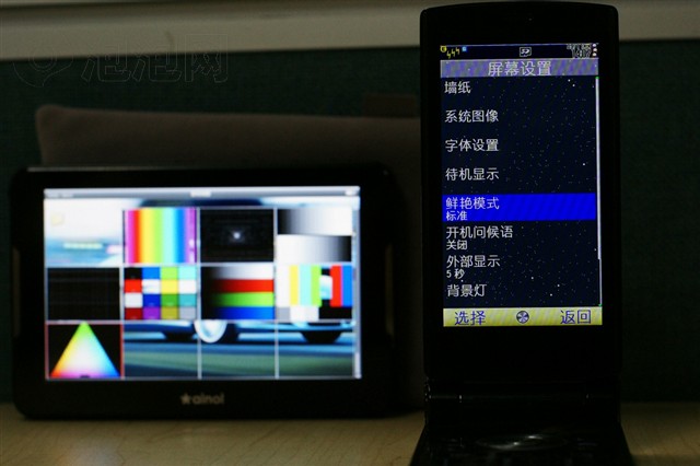 ��ŵV3000(4GB)ͼƬ316