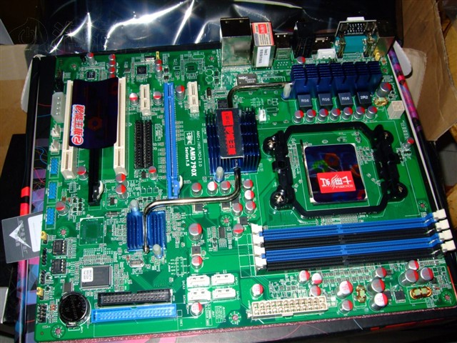 �߲ʺ�C.A79 X5���� ����鿴��һ��