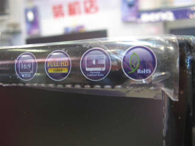 ����T2200HDҺ����ʾ�� ����鿴��һ��