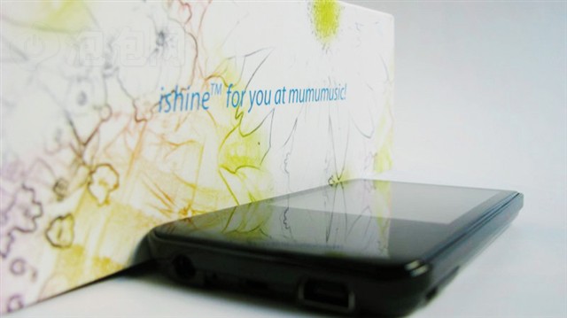 ��ħishine Q18(2GB)MP3 ����鿴��һ��