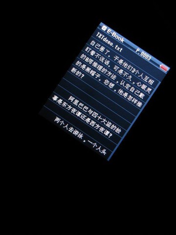 ��ħishine Q18(2GB)MP3 ����鿴��һ��