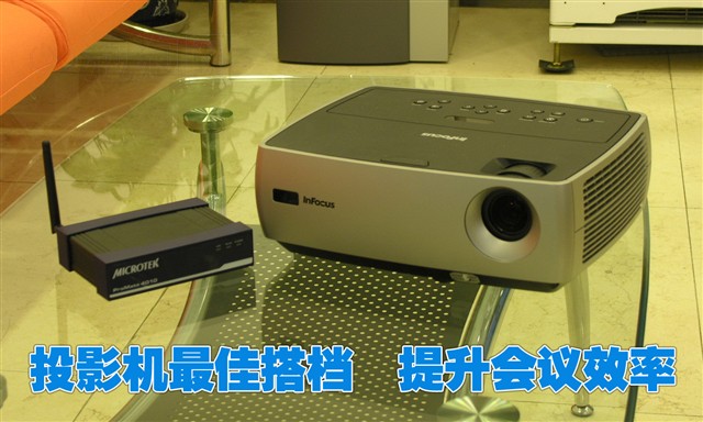 �о�ProMate 4010ͼƬ9