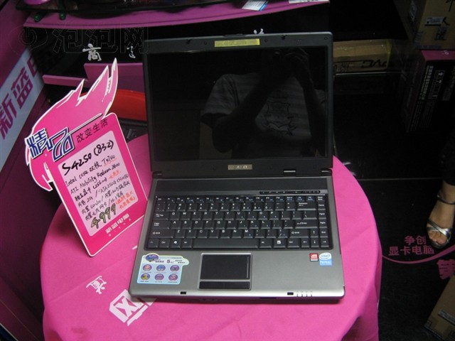 ����SALO S4250(830)�ʼǱ� ����鿴��һ��