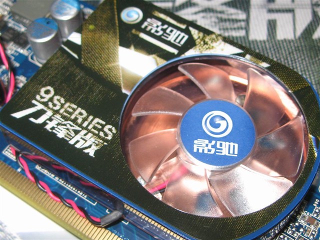 Ӱ��9500GT������Կ� ����鿴��һ��