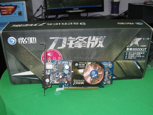 Ӱ��9500GT������Կ� ����鿴��һ��