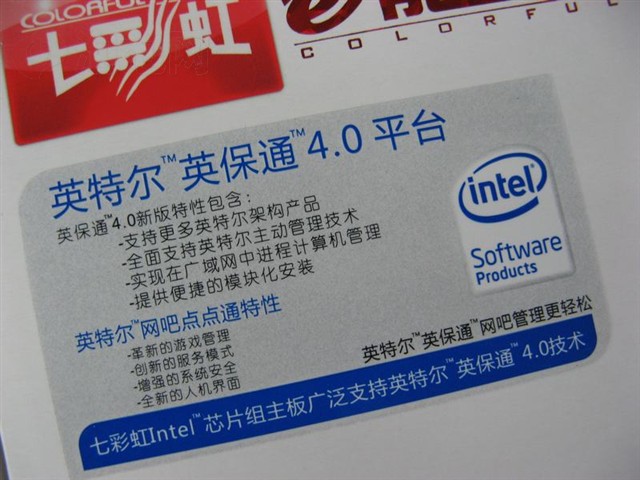 �߲ʺ�ս��C.P45 X3 Ver2.0���� ����鿴��һ��