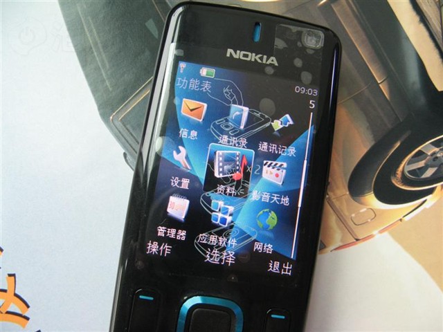 ŵ����6600S�ֻ� ����鿴��һ��