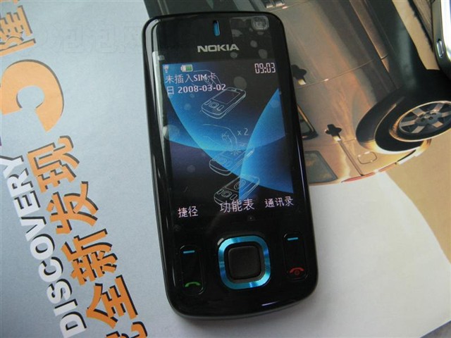 ŵ����6600S�ֻ� ����鿴��һ��