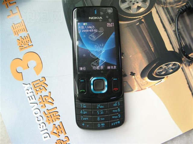 ŵ����6600S�ֻ� ����鿴��һ��