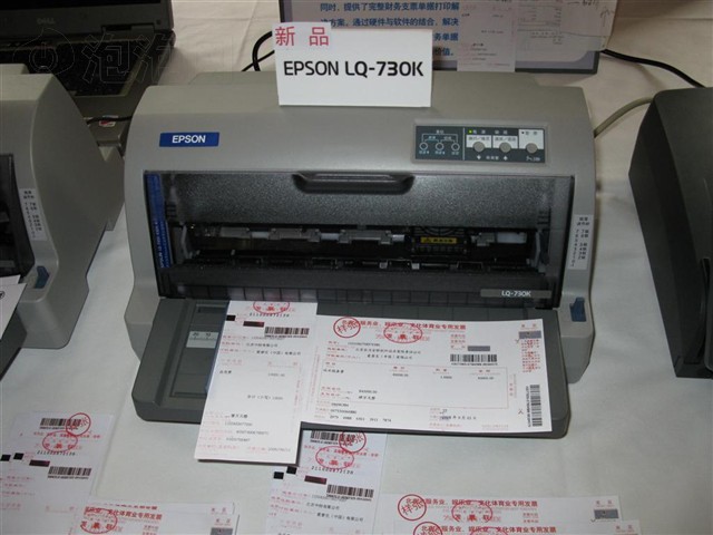 ������LQ-730k��ʽ��ӡ�� ����鿴��һ��