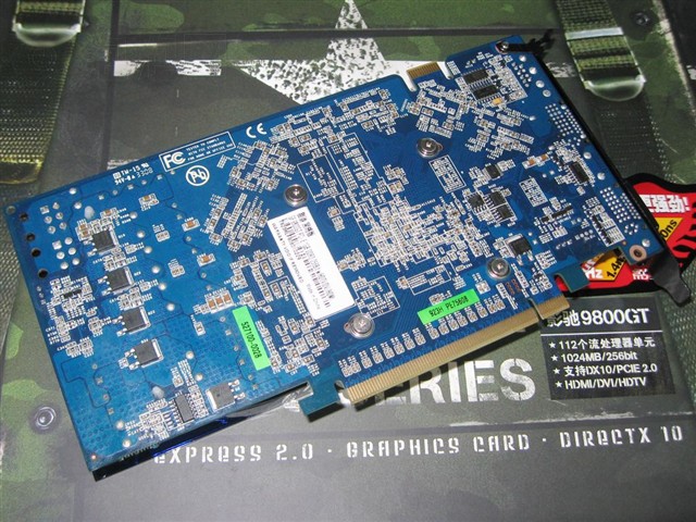 Ӱ��9800GT�ڽ����Կ� ����鿴��һ��