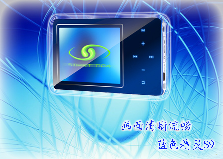 OPPOSmart S9I(4G)MP3 ����鿴��һ��