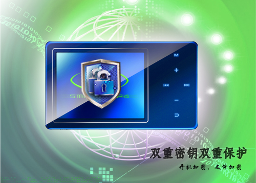 OPPOSmart S9I(4G)MP3 ����鿴��һ��