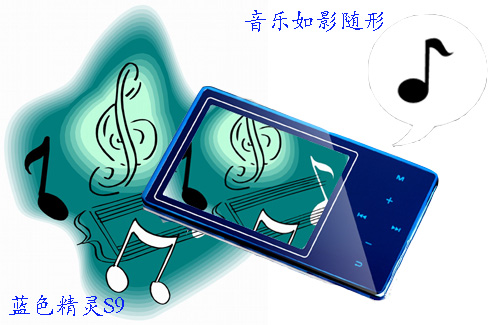 OPPOSmart S9I(4G)MP3 ����鿴��һ��