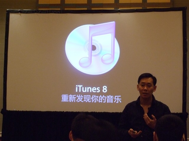 ƻ��iPod nano 4(8GB)MP3 ����鿴��һ��