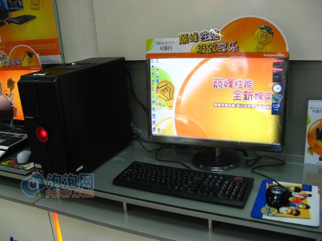 ����IdeaCentre Kx4085���� ����鿴��һ��