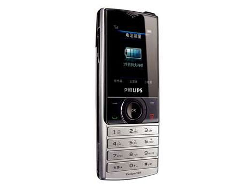 ������X500�ֻ� ����鿴��һ��