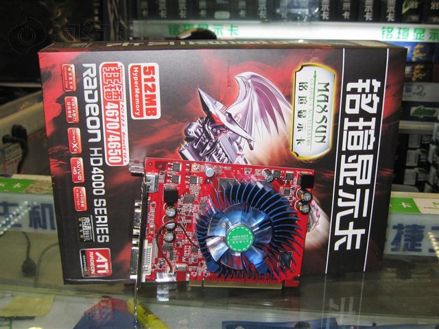 ���u����HD4650������Կ� ����鿴��һ��