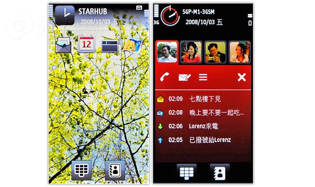 ŵ����5800XM�ֻ� ����鿴��һ��
