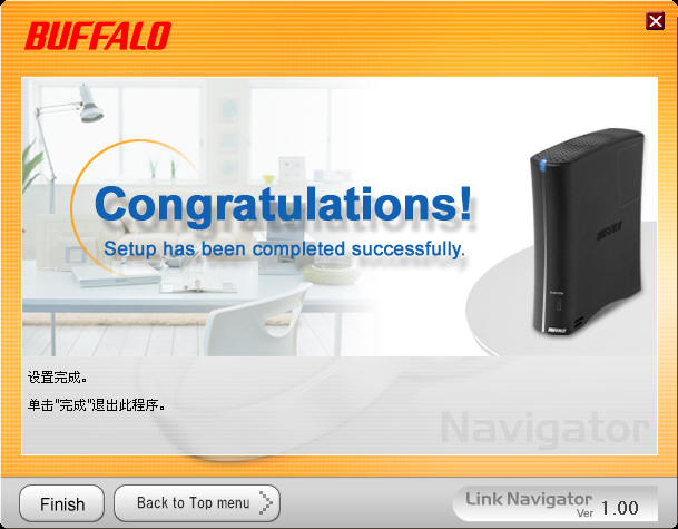 BuffaloLinkStation Live(LS-CH500L)NAS����洢 ����鿴��һ��