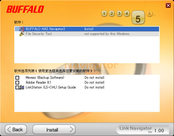 BuffaloLinkStation Live(LS-CH500L)NAS����洢 ����鿴��һ��