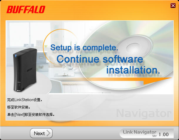 BuffaloLinkStation Live(LS-CH500L)NAS����洢 ����鿴��һ��