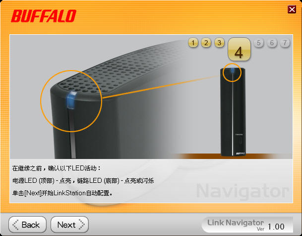 BuffaloLinkStation Live(LS-CH500L)NAS����洢 ����鿴��һ��