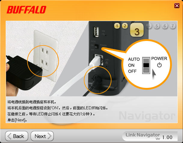 BuffaloLinkStation Live(LS-CH500L)NAS����洢 ����鿴��һ��