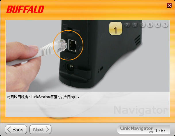 BuffaloLinkStation Live(LS-CH500L)NAS����洢 ����鿴��һ��