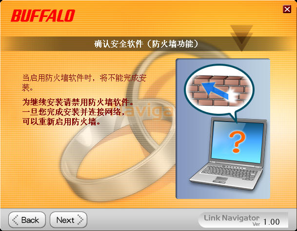 BuffaloLinkStation Live(LS-CH500L)NAS����洢 ����鿴��һ��
